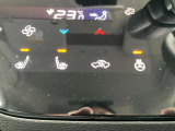 シ-トヒ-タで寒い冬もポカポカ