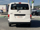 自動車保険も取り扱いしております。当社でご加入頂くと、カーライフをバックアップする&lsquo;日産カーライフ保険プラン&rsquo;へ自動的にご加入頂けます。