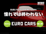 全国に展開している『BUBU MITSUOKA』ネットワークでは、自店在庫だけではなく、他店在庫やグループディーラーの車両もお取り寄せ可能です。ぜひお気軽にご相談ください。