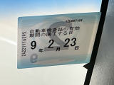 次回の車検日になります。こちらのステッカーをご確認ください。