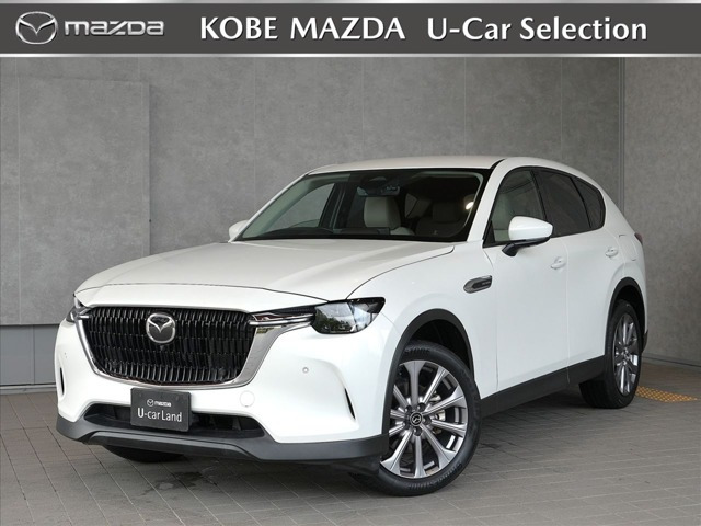 CX-60 3.3 XD Lパッケージ ディーゼル 