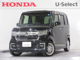 ワンオーナー車の2023年、N-BOXカスタム(EXターボ)が入庫しました。当社自社工場にて法定点検を実施しております。過去の整備は整備記録簿での確認ができます。