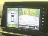 【アラウンドビューモニター】専用のカメラにより、上から見下ろしたような視点で360度クルマの周囲を確認することができます☆死角部分も確認しやすく、狭い場所での切り返しや駐車もスムーズに行えます。