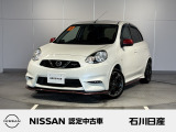マーチ NISMO S 5MT 2WD ワンオーナー 入庫しました♪ ボディ色はブリリアントホワイトパールです☆
