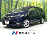 純正SDナビ 寒冷地仕様 バックカメラ 禁煙車 衝突軽減装置 ETC