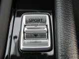 SPORTモードを搭載。ワンタッチで走行モードを切り替え、よりダイレクトな走りをお楽しみいただけます。