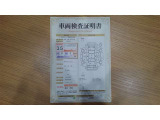 RAV4 2.5 ハイブリッド G E-Four 4WD 