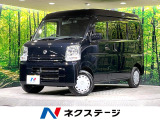 4WD 純正SDナビ バックカメラ 衝突被害軽減システム 禁煙車 ETC