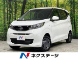 純正SDナビ バックカメラ 禁煙車 衝突軽減装置 ドラレコ ETC
