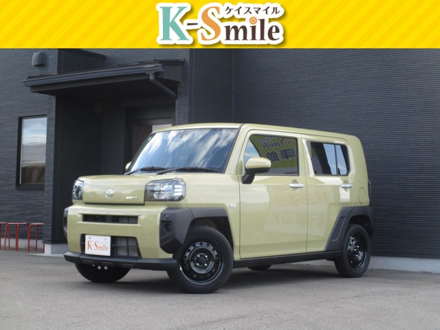 タフト X
