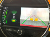 ●ガイドライン付きバックカメラ:不安な駐車もこれで安心!ガイドライン付きなので狭い箇所での駐車もラクラクです!
