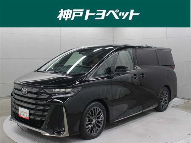 ヴェルファイア ハイブリッド 2.5 Z プレミア
