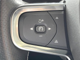 【全車速対応アダプティブクルーズコントロール】ミリ波レーダー+ステレオカメラ+赤外線により前方車輌を認識し、速度や車間距離を維持・調整。高速道路走行時や渋滞時にドライバーの負担を大幅に軽減します。
