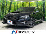 純正ナビ シートヒーター メモリー機能付きパワーシート BSM 禁煙車