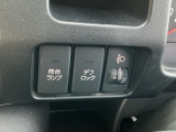 この度は、当店のお車をご覧いただきまして誠にありがとうございます。お気軽にお問い合わせください。