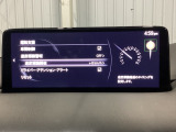 フォワードセンシングカメラで認識した交通標識をアクティブドライビングディスプレイに表示し、交通標識の見落とし防止を図り、安全運転を支援します。