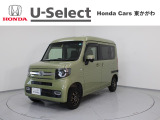 この度は当社車両をご覧頂き有難うございます。気になる箇所等ありましたらメール・お電話でお気軽にお問い合わせ下さい。気になる箇所の詳細画像などをお送りし可能な限り対応させて頂きます。