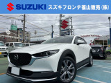 この度はスズキフロンテの カーセンサーをご覧いただきまして誠にありがとうございます。お客様のお車選びのサポートをさせていただきます!!気になる所やご不明な点がございましたらお気軽にお申し付け下さい。