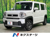 純正ナビ 衝突被害軽減 アダプティブクルーズ 車線逸脱警報