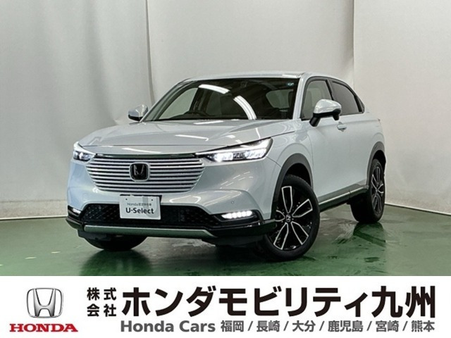 ヴェゼル 1.5 ハイブリッド Z