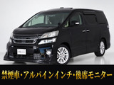 最長7年最大437項目全国対応保証完備!車種問い合わせコード「39380」
