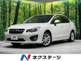 禁煙車 ナビ バックカメラ アダプティブクルーズコントロール ETC