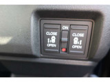 運転席に居ながら両側パワースライドの開閉ができます!