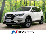 純正9型ナビ 全周囲カメラ 衝突被害軽減 禁煙車 電動リアゲート