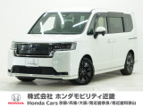 令和4年式 ワンオーナー この度は当店の車両をごらん頂きましてありがとうございます。当店の販売車両はそのほとんどが自社での下取り車とデモカー(試乗車)から構成され、安心してご購入いただけますよ