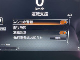 ◆北海道、東北、関東、中部、関西、中国、四国、九州、沖縄、全国各地どこからでも対応可能です!!お気軽にガリバーにお気軽にご相談ください!!