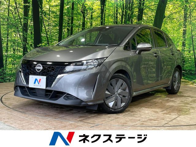 ノート 1.2 X