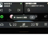XC60 ウルトラ T6 AWD プラグイン ハイブリッド 4WD 