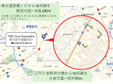 ◆MIDCarsKasukabe/(株)MIDネットワークは埼玉県東部を通る国道16号沿いに店舗を構えております。展示車は国産、輸入車など幅広い車種を取り揃えております。お気軽にお越しください。◆