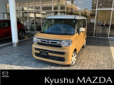 *メールにてお問合わせ頂きましたお客様はお近くの九州マツダの店舗にてお目当ての1台をご確認、ご購入頂けます。