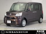 この度は当社の在庫車をご覧いただき、誠にありがとうございます。写真などでご不明な点がございましたら是非当店までお問い合わせください!