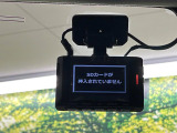 【ドライブレコーダー】ドライブレコーダー装備!走行中はもちろん、あおり運転や事故に遭遇した際、映像で記録し、万一のリスクに備えます。※記録用SDカードはお客様ご自身でご準備いただく必要があります。
