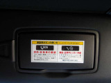 車輌に関する装備・価格等ご不明点などお気軽にお問合せ下さい。また、総額価格に関しましては車輌本体価格に納車に関わる費用等は別途料金がかかります。詳細は当店スタッフへお問い合わせ下さいませ。