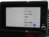 ディスプレイオーディオPlus!スマートフォンとの連携もスムーズに!