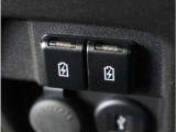 USBソケットも装備しており、スマホ充電に助かります。