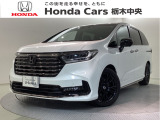 ☆当店は県央地区のホンダ中古車専門店です。お問い合わせはお気軽に☆