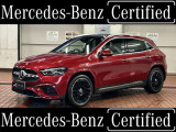 弊社デモカー アドバンスドパッケージ パノラミックスライディングルーフ ヘッドアップディスプレイ アンビエントライト 認定中古車2年付