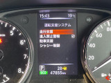 ◆北海道、東北、関東、中部、関西、中国、四国、九州、沖縄、全国各地どこからでも対応可能です!!お気軽にガリバーにお気軽にご相談ください!!