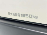 この量まで車に積載することができます。 沢山、積載できるので色んな使い方が出来ちゃいますね。