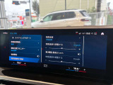 BMW正規ディーラー BMW Premium Selection調布の認定中古車です。厳しい基準をクリアした高品質車両のみ販売。BMW認定中古車保証付き(最長4年・距離無制限)、全国納車対応可能です。