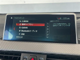 ◆全国納車可能です。納車方法及び費用につきましては、お気軽にコーディネーターまでご相談ください。遠方のご納車の際も我々がしっかりサポートさせて頂きます。お気軽にスタッフまでご相談下さい。
