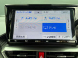 ナビゲーションはAV関連も充実しております。 TVは勿論Bluetooth接続で音楽も楽しんでいただけます。