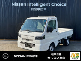 ご覧頂きまして誠にありがとうございます。当店は日産中古車クオリティーショップ認定店です。お客様のクルマ選びをお手伝いさせていただきます。