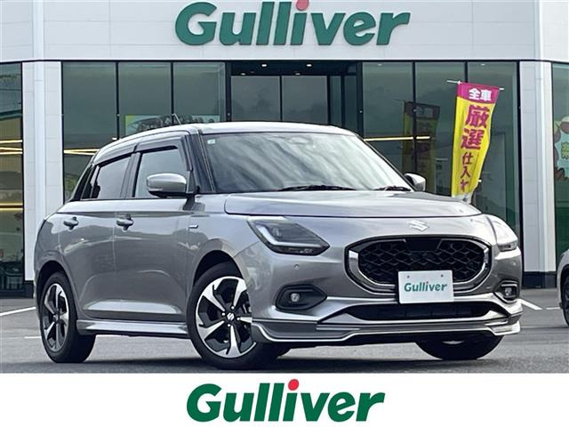 スイフト 1.2 ハイブリッド(HYBRID) MZ ワンオーナー 修復歴無し