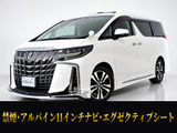 最長7年最大437項目全国対応保証完備!車種問い合わせコード「13201」