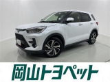 トヨタの安心U-carブランド『トヨタ認定中古車』 1年間走行距離無制限の安心保証付き!